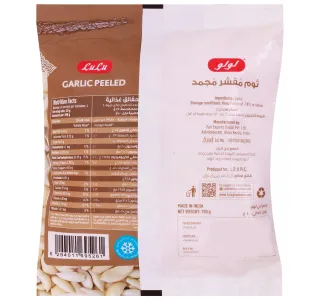 Lulu Frozen Garlic Peeled 100 g