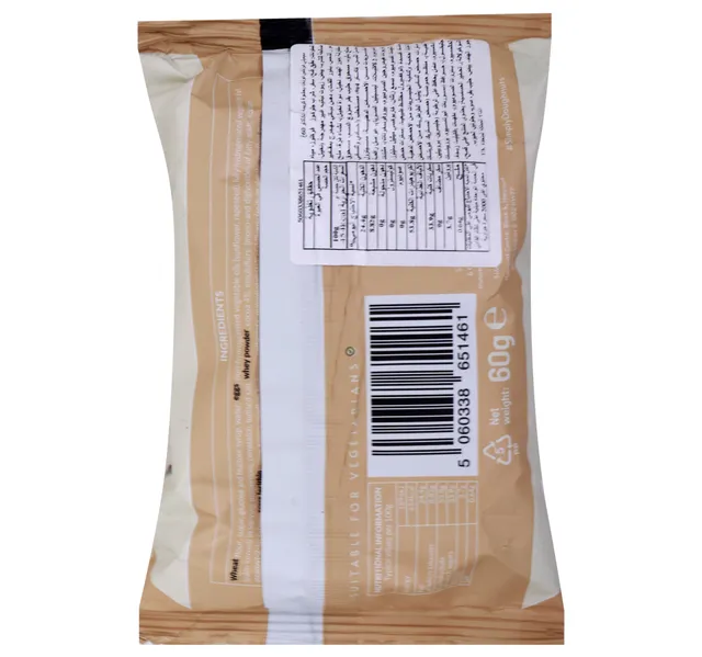Simply Doughnuts Cocoa Cream Glazed Doughnut 60 g