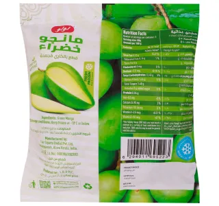 Lulu Frozen Curry Cut Green Mango 250 G