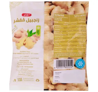 Lulu Frozen Ginger Peeled 200 g