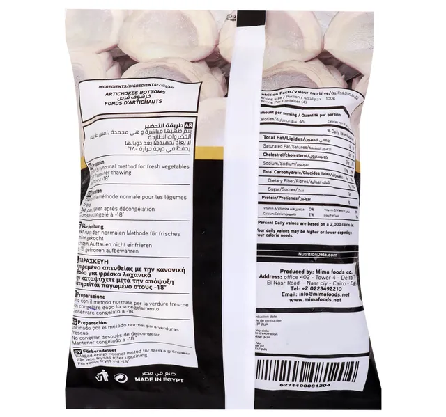 Mima Foods Frozen Artichoke Bottoms 400 g