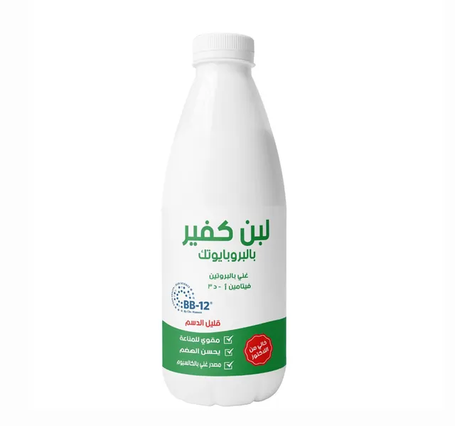 KDCow Fresh Laban Kefir