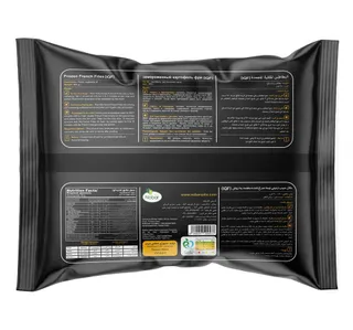 نوبار فرايز 900 G