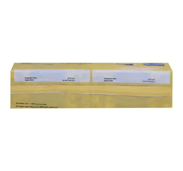 Pallermo Margarine 1 kg