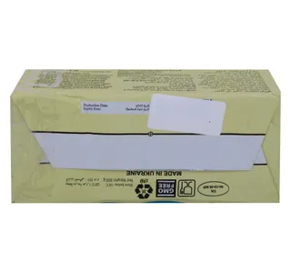 Pallermo Margarine 500 g