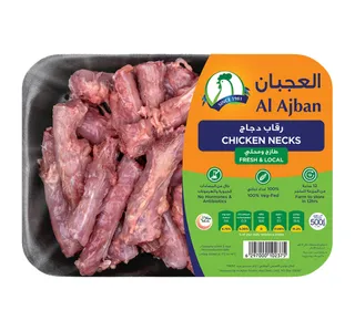 Al Ajban Fresh Chicken Necks 500 g