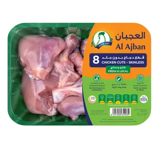 Al Ajban Fresh 8 Chicken Cuts Skinless 850 G