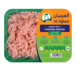 Al Ajban Fresh Chicken Minced 500 G