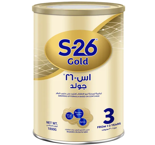 Nestle S 26 Gold Stage 3 Growing Up Formula From 1 3 Years 1 8 Kg