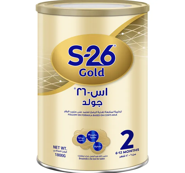 Nestle S 26 Gold Stage 2 Follow On Formula From 6 12 Months 1 8 Kg