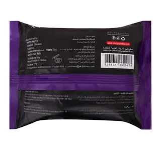 Lulu Abaya Cleaning Wipes 25 Pcs
