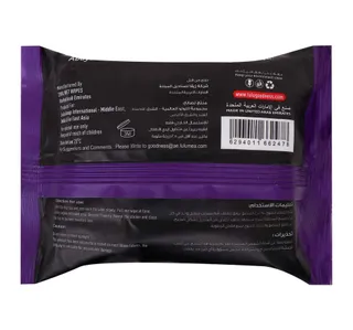 LuLu Abaya Cleaning Wipes 25 pcs