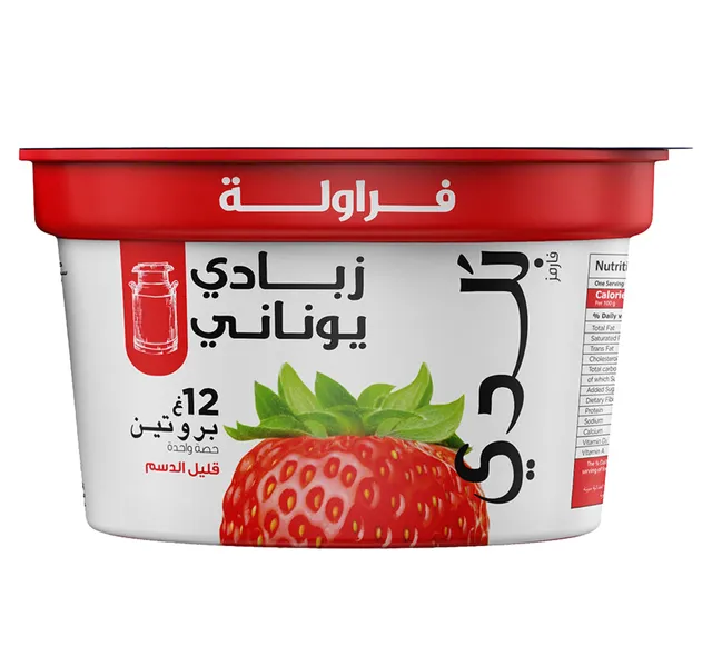 بلدي زبادي يوناني قليل الدسم بنكهة الفراولة 180 جم