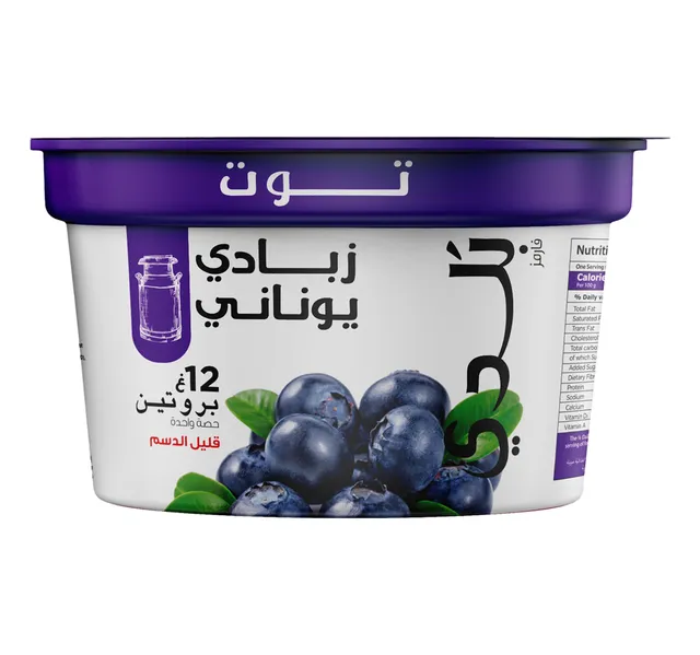 بلدي زبادي يوناني قليل الدسم بنكهة التوت الأزرق 180 جم
