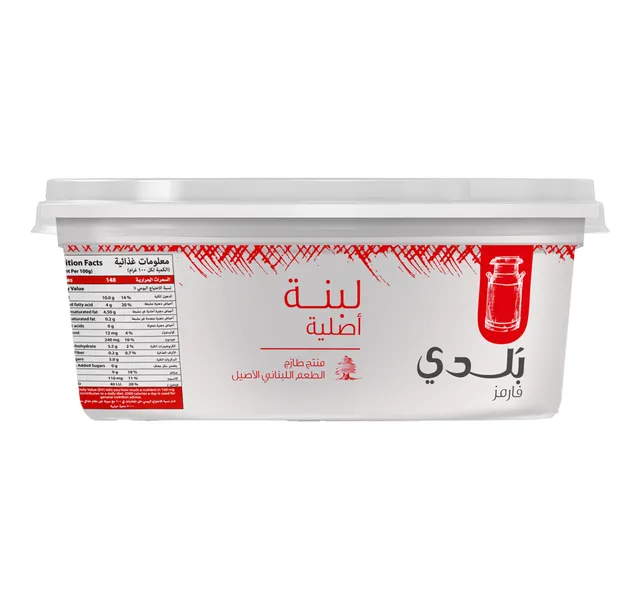 بلدي لبنة 225 جم
