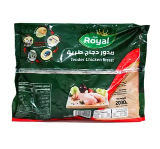 Royal Frozen Tender Chicken Breast 2 Kg