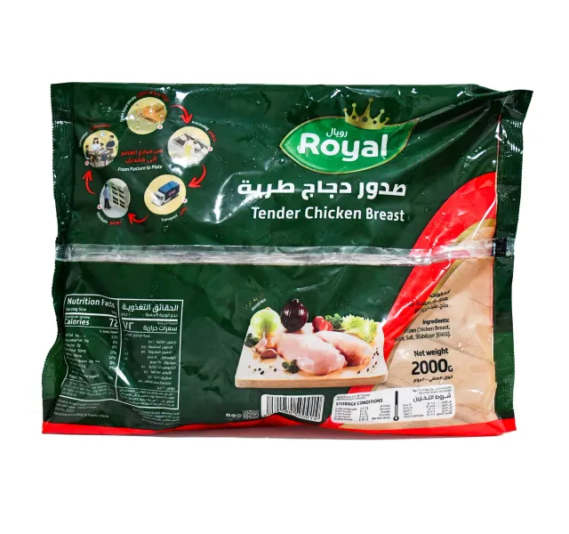 Royal Frozen Tender Chicken Breast 2 Kg