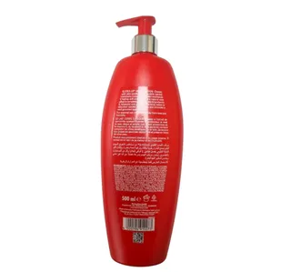 جليسوليد كلاسيك بودي لوشن 500 ml