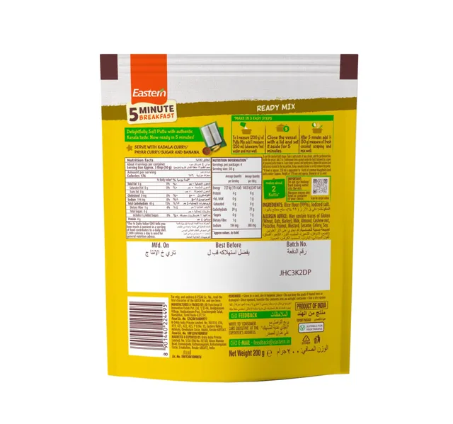 Eastern 5 Minute Breakfast Puttu Ready Mix 200 G