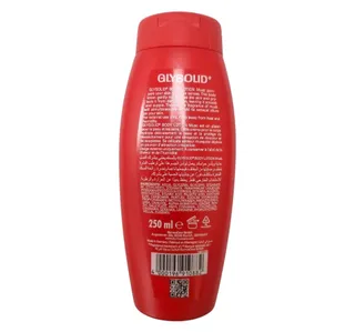 Glysolid Musk Body Lotion 250 ml