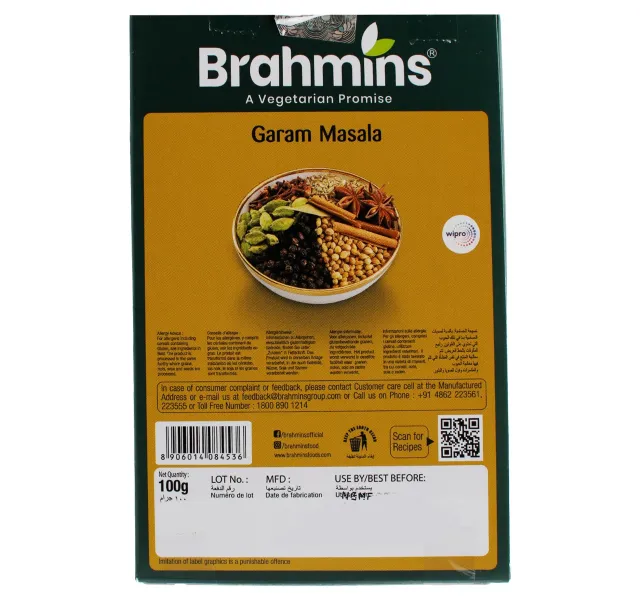 Brahmins Garam Masala 100 G
