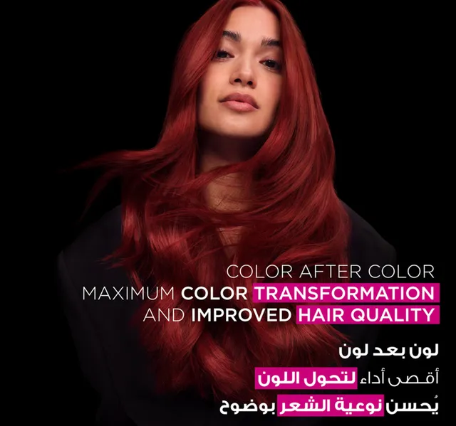 Garnier Olia 6.0 Light Brown Hair Color