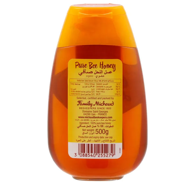 لون دي مييل عسل نحل عضوي نقي 500 G