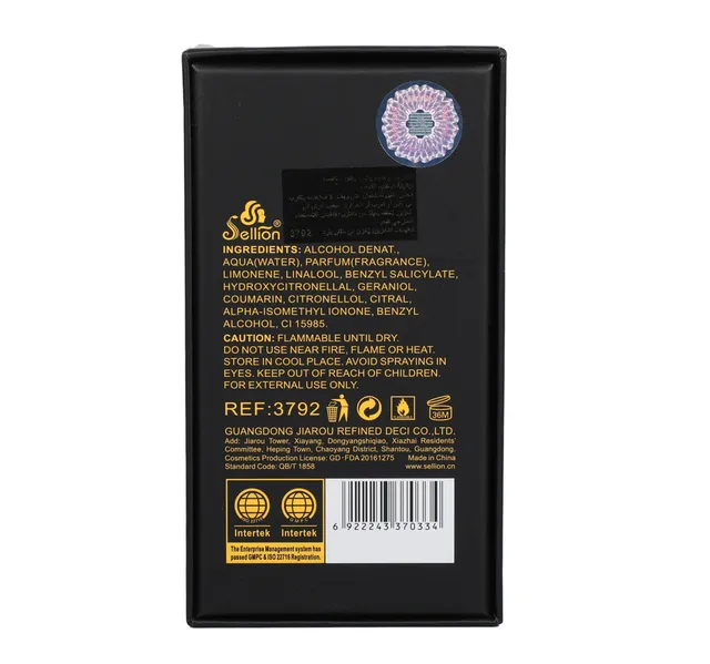 Sellion EDP Very Secret Emotion 100 ml