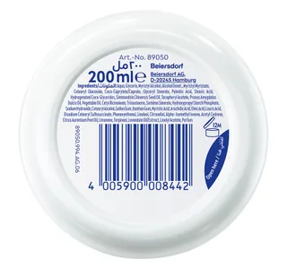 Nivea Soft Moisturising Cream Jar 200 Ml