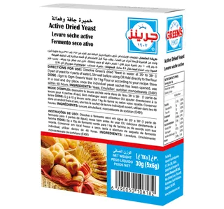 Green S Active Dried Yeast 30 G