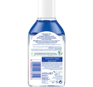 Nivea Micellar Water Restoring Face And Eyes Cleanses Removes Make Up 400 Ml