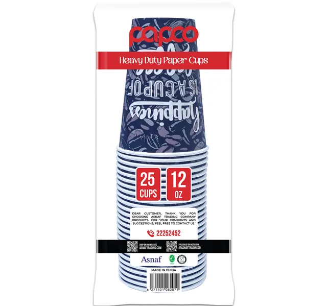 Papco Heavy Duty Paper Cups Without Handle 12oz 25 Pcs