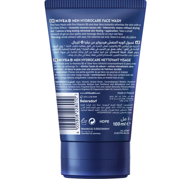 Nivea Men Protect Care Face Wash With Aloe Vera Provitamin B5 100 Ml