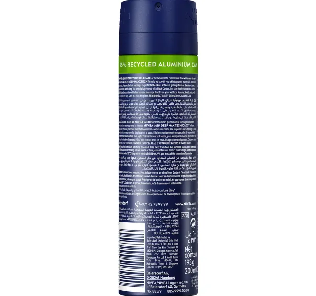Nivea Men DEEP Shaving Foam 200ml