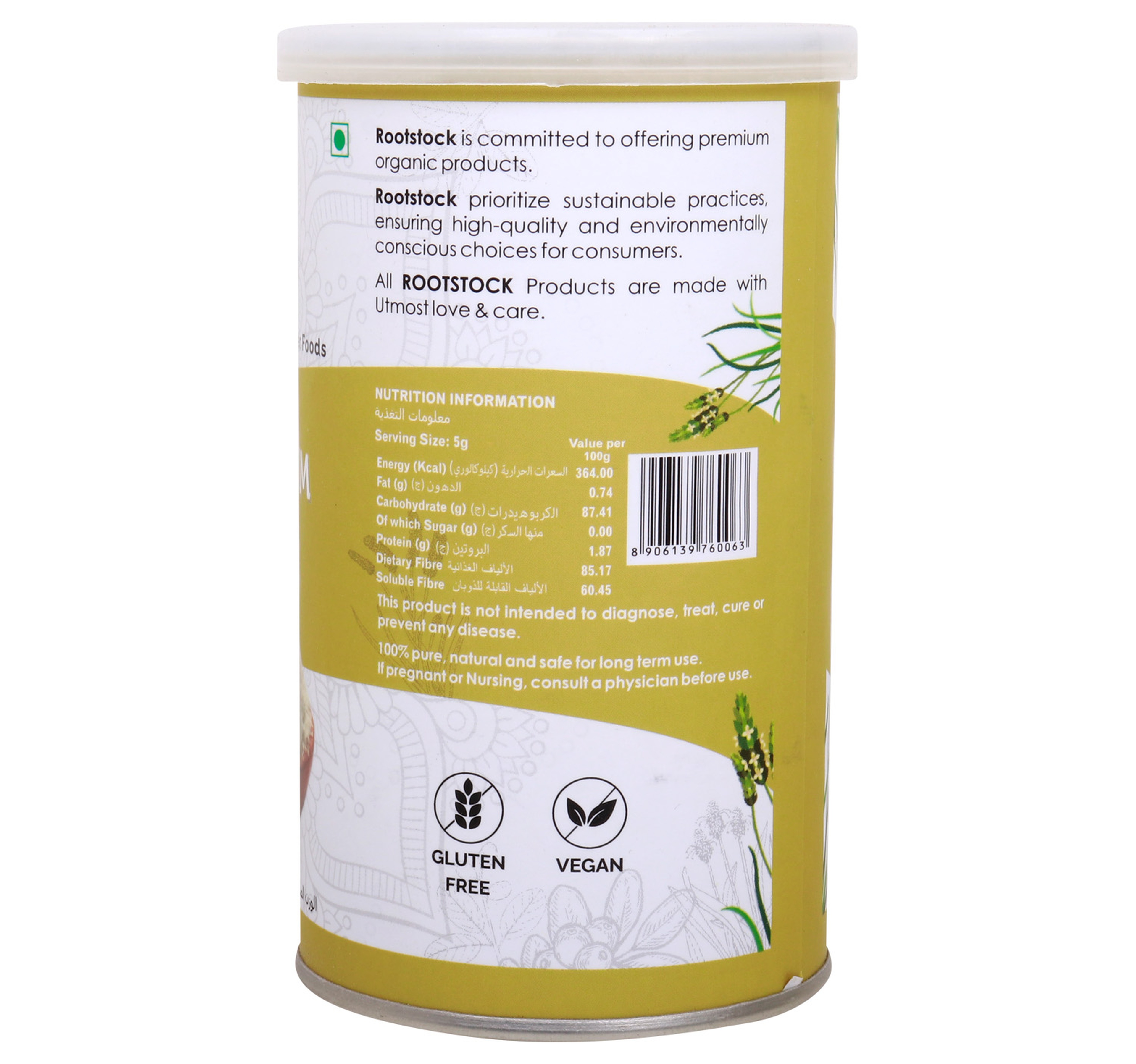 Rootstock Organic Psyllium Husk 100 g