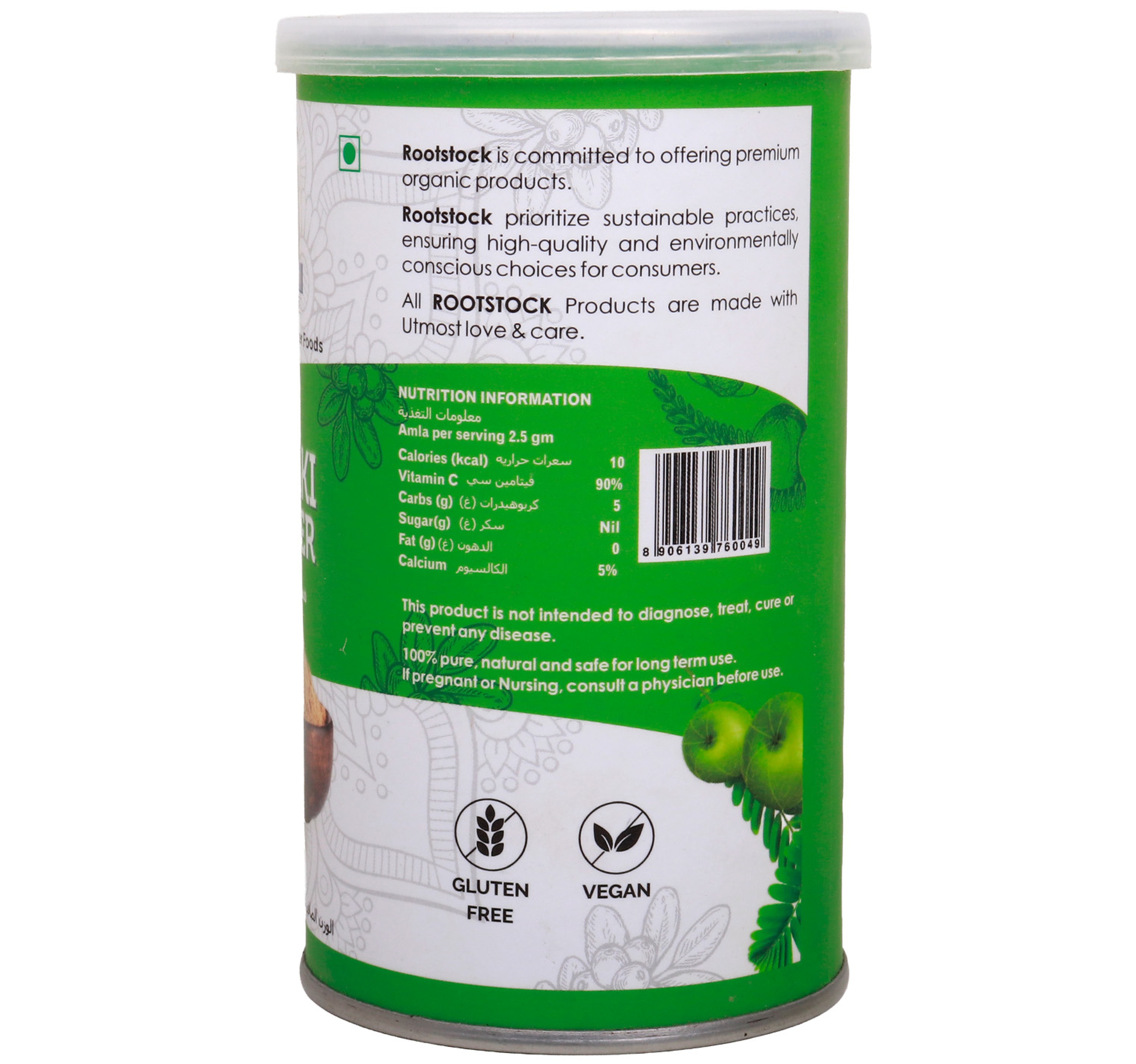 Rootstock Organic Amlaki Powder 100 g