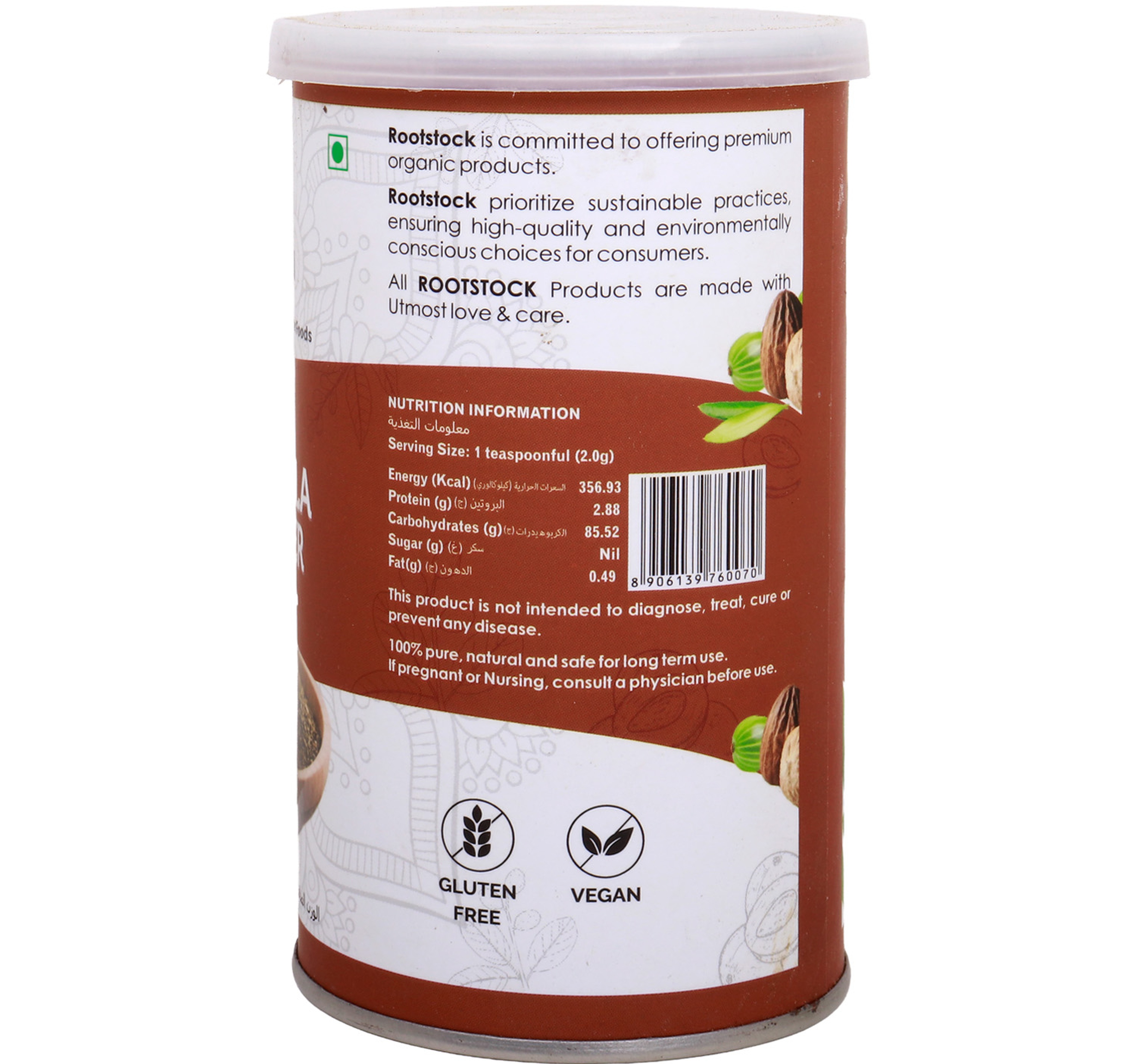 Rootstock Organic Triphala Powder 100 g