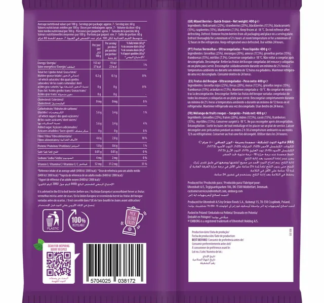 Emborg Frozen Mixed Berries 400 G