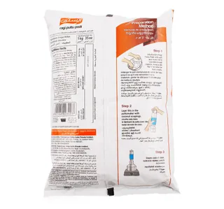 Eastern Ragi Puttu Podi 1kg