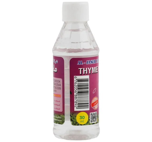 Al Jaser Thyme Water 30 Ml