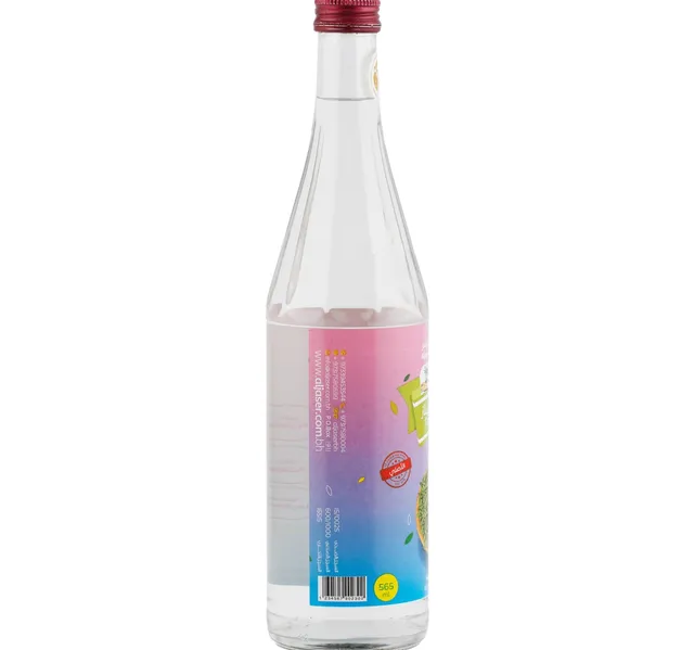 Al Jaser Common Fennel Water 565 Ml