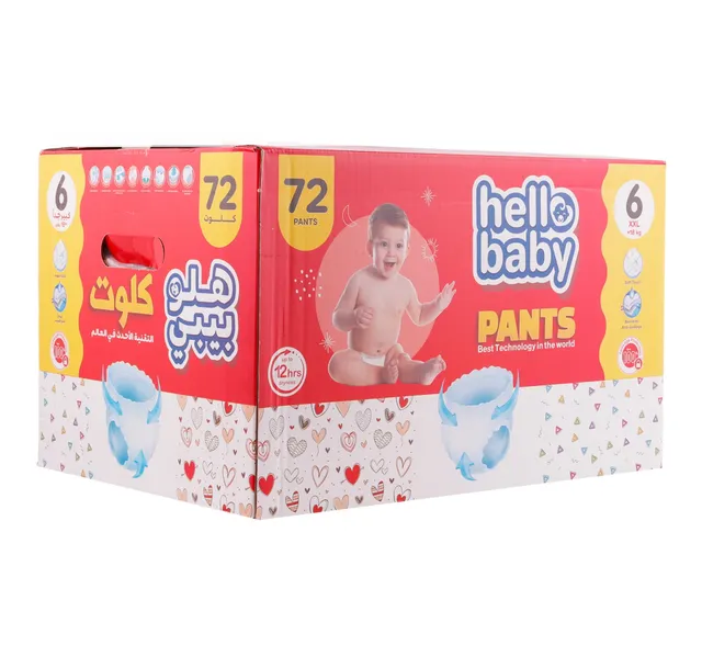 Hello Baby Diaper Pants Size 6 XXL +18 kg Box 72 pcs