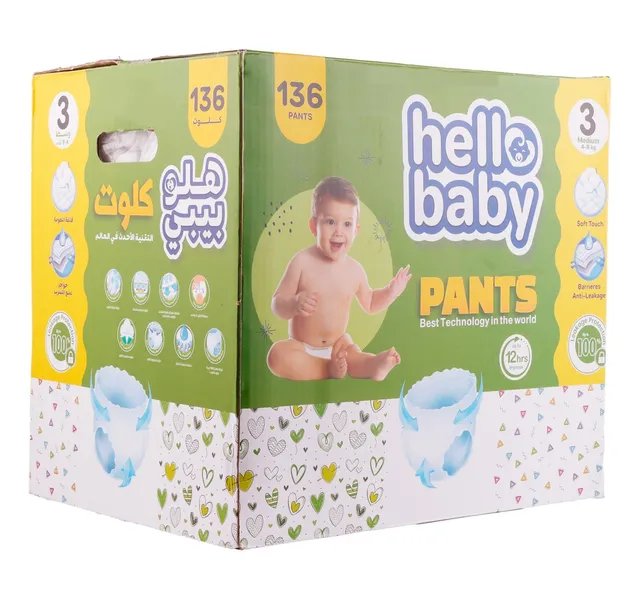Hello Baby Diaper Pants Size 3 Medium 4 9 Kg Box 136 Pcs