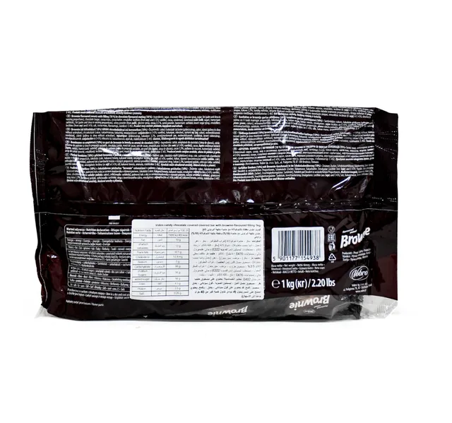 Vobro Brownie Flavoured Chocolate Bar 1 kg