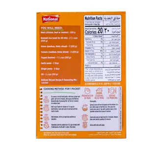 National Biryani Masala 90 g
