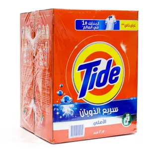 Tide Front Load Washing Powder Original Scent Green Value Pack 2 X 2 5 Kg