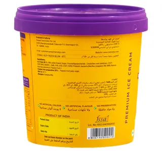 Mercely S Ice Cream Passion Fruit 1 Litre