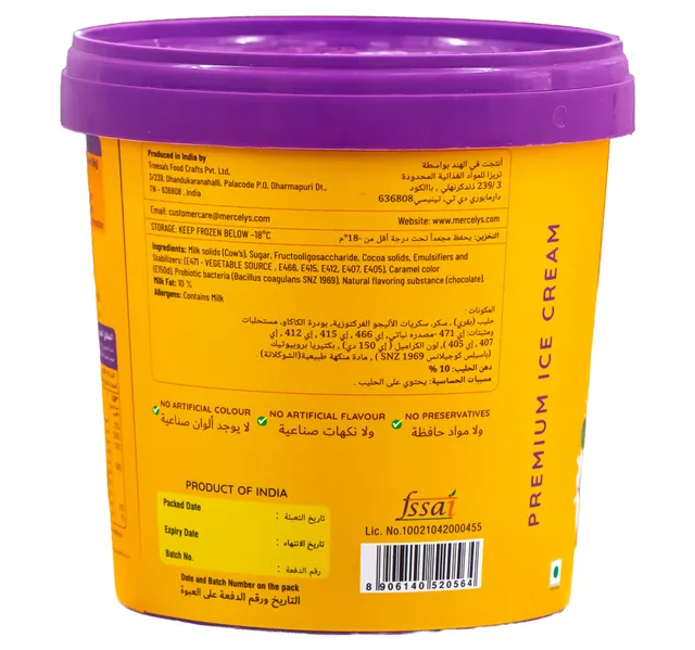 Mercely S Ice Cream Chocolate 1 Litre