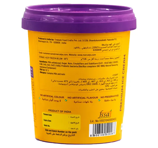Mercely S Ice Cream Kulfi 500 Ml