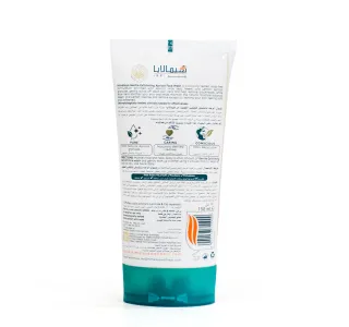 Himalaya Gentle Exfoliating Apricot Face Wash 150 Ml
